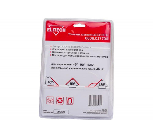 Уголок ELITECH 0606.017700 195308