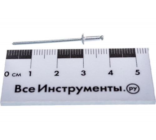 STAYER 2.4 х 6 мм, 50 шт, алюминиевые заклепки Pro-FIX 3120-24-06 Professional STAYER 2.4 х 6 мм, 50 шт, алюминиевые заклепки Pro-FIX 3120-24-06 Professional