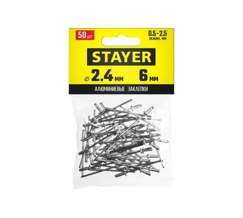 STAYER 2.4 х 6 мм, 50 шт, алюминиевые заклепки Pro-FIX 3120-24-06 Professional STAYER 2.4 х 6 мм, 50 шт, алюминиевые заклепки Pro-FIX 3120-24-06 Professional