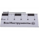 STAYER 2.4 х 6 мм, 50 шт, алюминиевые заклепки Pro-FIX 3120-24-06 Professional