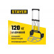 Складная хозяйственная тележка STAYER Protruck до 120 кг 38755-120