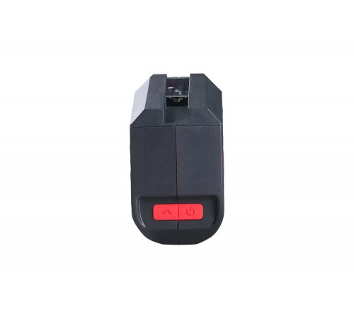 Лазерный уровень FUBAG Crystal 20R VH Лазерный уровень FUBAG Crystal 20R VH