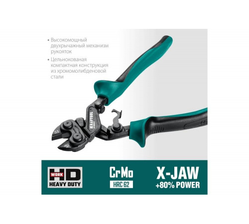 KRAFTOOL 200 мм, болторез X-BOLT 23283 KRAFTOOL 200 мм, болторез X-BOLT 23283