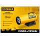 STEHER 18 кВт, газовая тепловая пушка SG-25