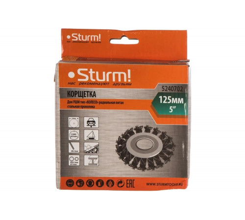 Универсальная насадка для ушм Sturm 5240702 – идеальный выбор для эффективной обработки поверхностей Универсальная насадка для ушм Sturm 5240702 – идеальный выбор для эффективной обработки поверхностей