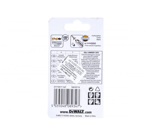 Биты ударные IMPACT Torsion Pz2, 57мм, 5шт. DEWALT DT7391T