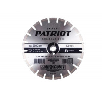 Диск алмазный сегментный EXPERT 350x25.4/20 мм, по асфальту Patriot 811010015