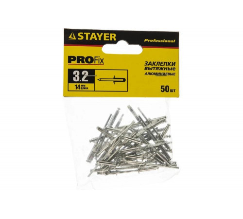 STAYER 3.2 х 15 мм, 50 шт., заклепки алюминиевые ProFIX 3120-32-14 STAYER 3.2 х 15 мм, 50 шт., заклепки алюминиевые ProFIX 3120-32-14
