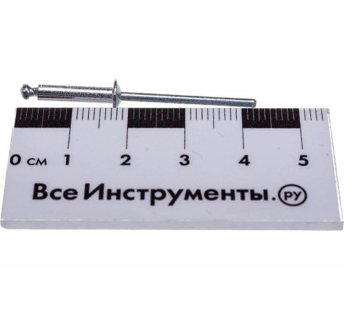 STAYER 3.2 х 15 мм, 50 шт., заклепки алюминиевые ProFIX 3120-32-14 STAYER 3.2 х 15 мм, 50 шт., заклепки алюминиевые ProFIX 3120-32-14