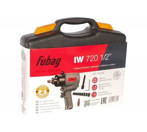 Ударный пневмогайковерт FUBAG IW720 5.1, 334мм, 106мм, 273мм, Арт. 100193 Ударный пневмогайковерт FUBAG IW720 5.1, 334мм, 106мм, 273мм, Арт. 100193