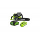 Цепная аккумуляторная пила GreenWorks GD40CS40K6 20077UF