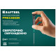 KRAFTOOL HEX 2.0, отвертка для точных работ Precision 25685-2.0