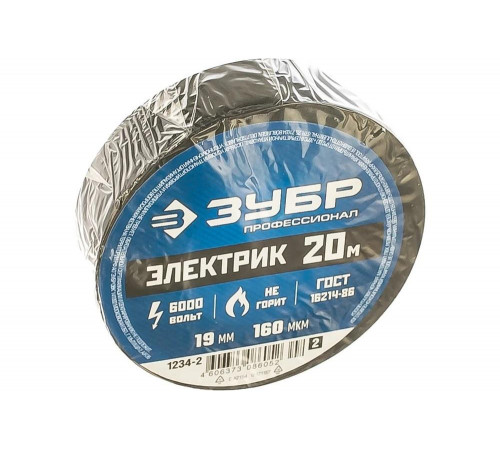 ЗУБР 15 мм х 20 м, изоляционная лента пвх электрик-20 1234-2_z02 Профессионал ЗУБР 15 мм х 20 м, изоляционная лента пвх электрик-20 1234-2_z02 Профессионал