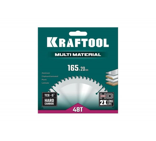 Пильный диск по алюминию KRAFTOOL Multi material 165x20 мм, 48Т 36953-165-20 Пильный диск по алюминию KRAFTOOL Multi material 165x20 мм, 48Т 36953-165-20