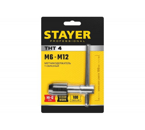 STAYER М6 - М12, метчикодержатель Т-образный 28039-T4_z01 STAYER М6 - М12, метчикодержатель Т-образный 28039-T4_z01
