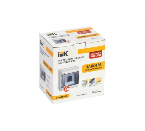 Корпус IEK КМПн-5 IP55, модульный, пластиковый, навесной MKP72-N3-05-55 Корпус IEK КМПн-5 IP55, модульный, пластиковый, навесной MKP72-N3-05-55