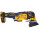 Многофункциональный инструмент DEWALT 18 В XR DCS356N-XJ