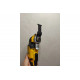 Многофункциональный инструмент DEWALT 18 В XR DCS356N-XJ