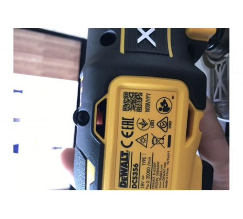 Многофункциональный инструмент DEWALT 18 В XR DCS356N-XJ