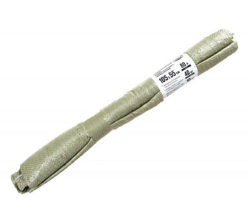 STAYER 80 л, зелёный, 10 шт., мешки хозяйственные для мусора 39158-105 STAYER 80 л, зелёный, 10 шт., мешки хозяйственные для мусора 39158-105