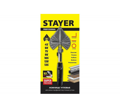 STAYER ножницы угловые для резки пластиковых профилей 23373-1_z01 STAYER ножницы угловые для резки пластиковых профилей 23373-1_z01