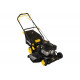 Газонокосилка бензиновая HUTER GLM-5.0 ST