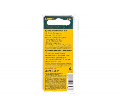 KRAFTOOL PH2, 2 шт., 25 мм, кованые профессиональные биты X-DRIVE 26121-2-25-2 KRAFTOOL PH2, 2 шт., 25 мм, кованые профессиональные биты X-DRIVE 26121-2-25-2