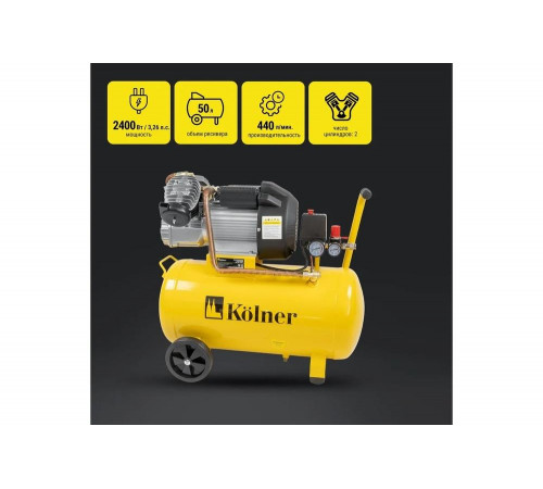Коаксиальный масляный компрессор Kolner KAC 50/2400-2 8040300126