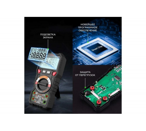 Профессиональный цифровой мультиметр iCarTool CATIII 1000V, СATIV 600V, TrueRMS, AC/DC IC-M120