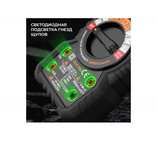 Профессиональный цифровой мультиметр iCarTool CATIII 1000V, СATIV 600V, TrueRMS, AC/DC IC-M120