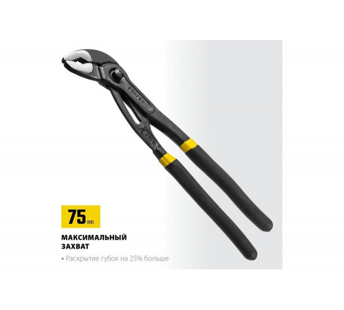 STAYER 300 мм, клещи переставные OMEGA 2240_z02 Professional