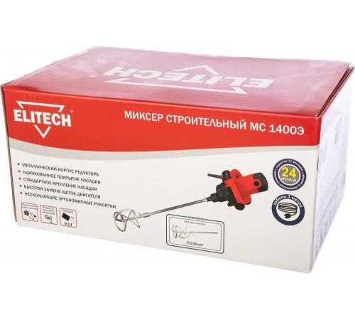 Миксер Elitech МС 1400Э Миксер Elitech МС 1400Э