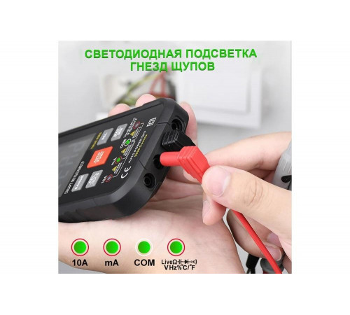 Профессиональный смарт-мультиметр iCarTool IC-M116