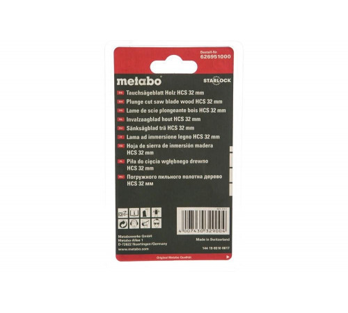 Пилки для лобзика METABO 32х45мм Starlock (626951000) 5шт Пилки для лобзика METABO 32х45мм Starlock (626951000) 5шт