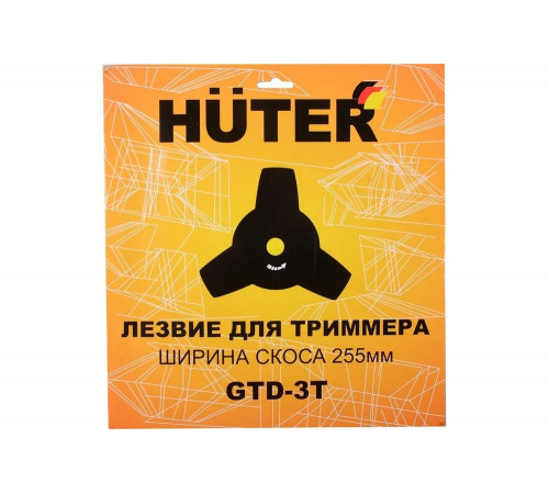 Триммер бензиновый Huter GGT-443S Триммер бензиновый Huter GGT-443S