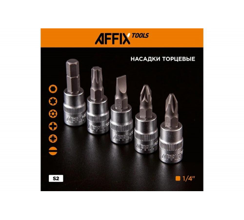 Универсальный набор инструментов AFFIX 216 предметов AF01215C Универсальный набор инструментов AFFIX 216 предметов AF01215C