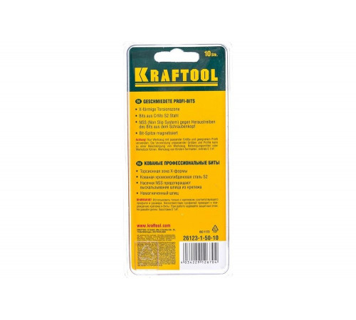Биты "EXPERT" (E 1/4"; PZ 1; 50 мм; 10 шт.) KRAFTOOL 26123-1-50-10 Биты "EXPERT" (E 1/4"; PZ 1; 50 мм; 10 шт.) KRAFTOOL 26123-1-50-10