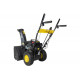 Снегоуборщик бензиновый Huter SGC 4000B