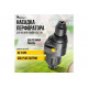 Модуль перфоратора, COMBO 20V PRO, KСMT-RH, SDS-plus Kolner 8022500070
