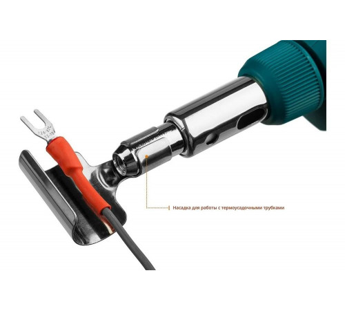 Газовый паяльник KRAFTOOL SolderPro набор 10-в-1 55503-H10