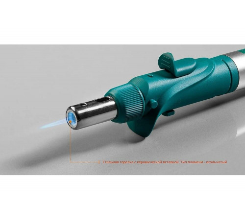 Газовый паяльник KRAFTOOL SolderPro набор 10-в-1 55503-H10