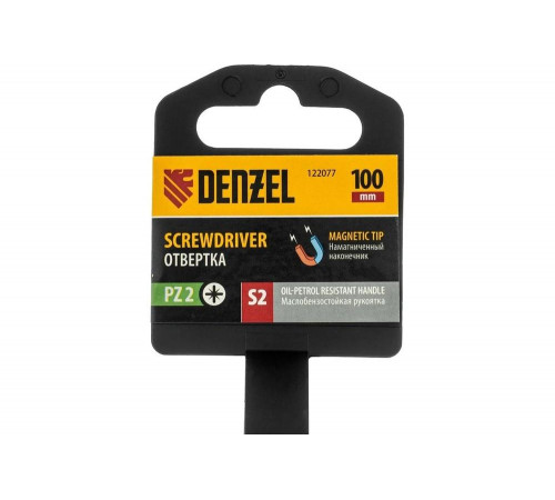 Отвертка Denzel PZ2x100 мм, S2, трехкомпонентная рукоятка 122077
