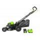 Самоходная аккумуляторная газонокосилка GreenWorks GD80LM46SPK4 80V 2501007UB