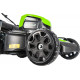 Самоходная аккумуляторная газонокосилка GreenWorks GD80LM46SPK4 80V 2501007UB