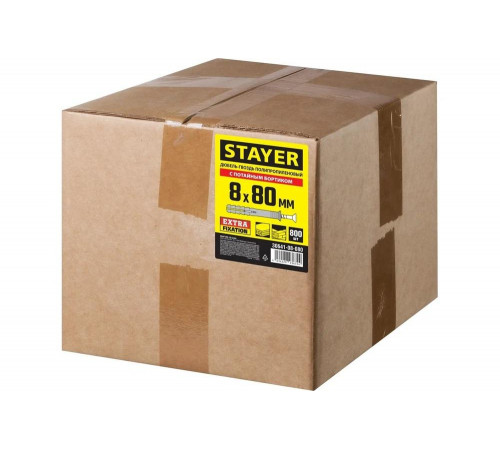 STAYER 8 х 80 мм, 800 шт., дюбель-гвоздь полипропиленовый с потайным бортиком 30641-08-080 STAYER 8 х 80 мм, 800 шт., дюбель-гвоздь полипропиленовый с потайным бортиком 30641-08-080