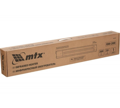 Инфракрасный обогреватель MTX кми-2000, 230в, 2000 вт, плавная регулировка мощности 96463 Инфракрасный обогреватель MTX кми-2000, 230в, 2000 вт, плавная регулировка мощности 96463
