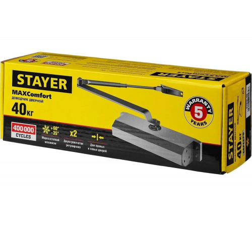 STAYER вес двери 40 кг, высота 36 мм, материал силумин, доводчик дверной MAXComfort 37915-50 STAYER вес двери 40 кг, высота 36 мм, материал силумин, доводчик дверной MAXComfort 37915-50