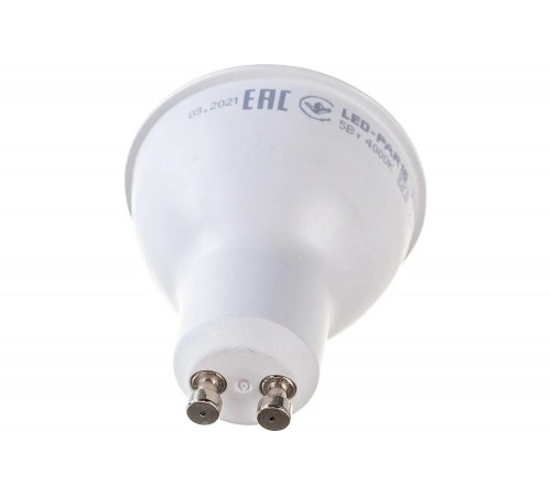 Софитная лампа IEK LLE-PAR16-5-230-40-GU10 Софитная лампа IEK LLE-PAR16-5-230-40-GU10