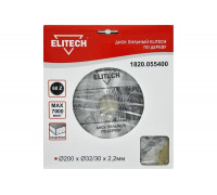 Диск пильный по дереву (200х32/30 мм; 2.2 мм; 60Z) Elitech 1820.055400
