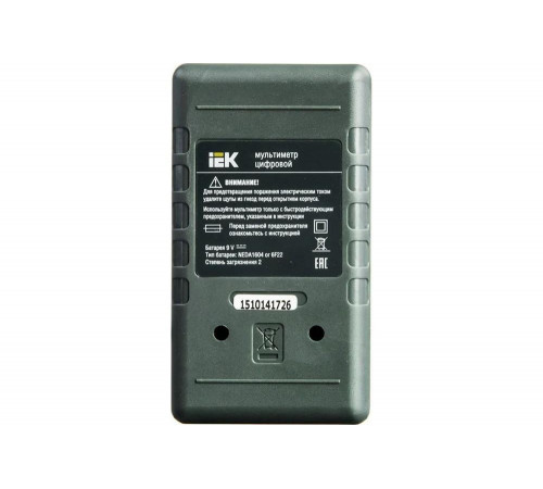 Цифровой мультиметр IEK Universal M832 Цифровой мультиметр IEK Universal M832